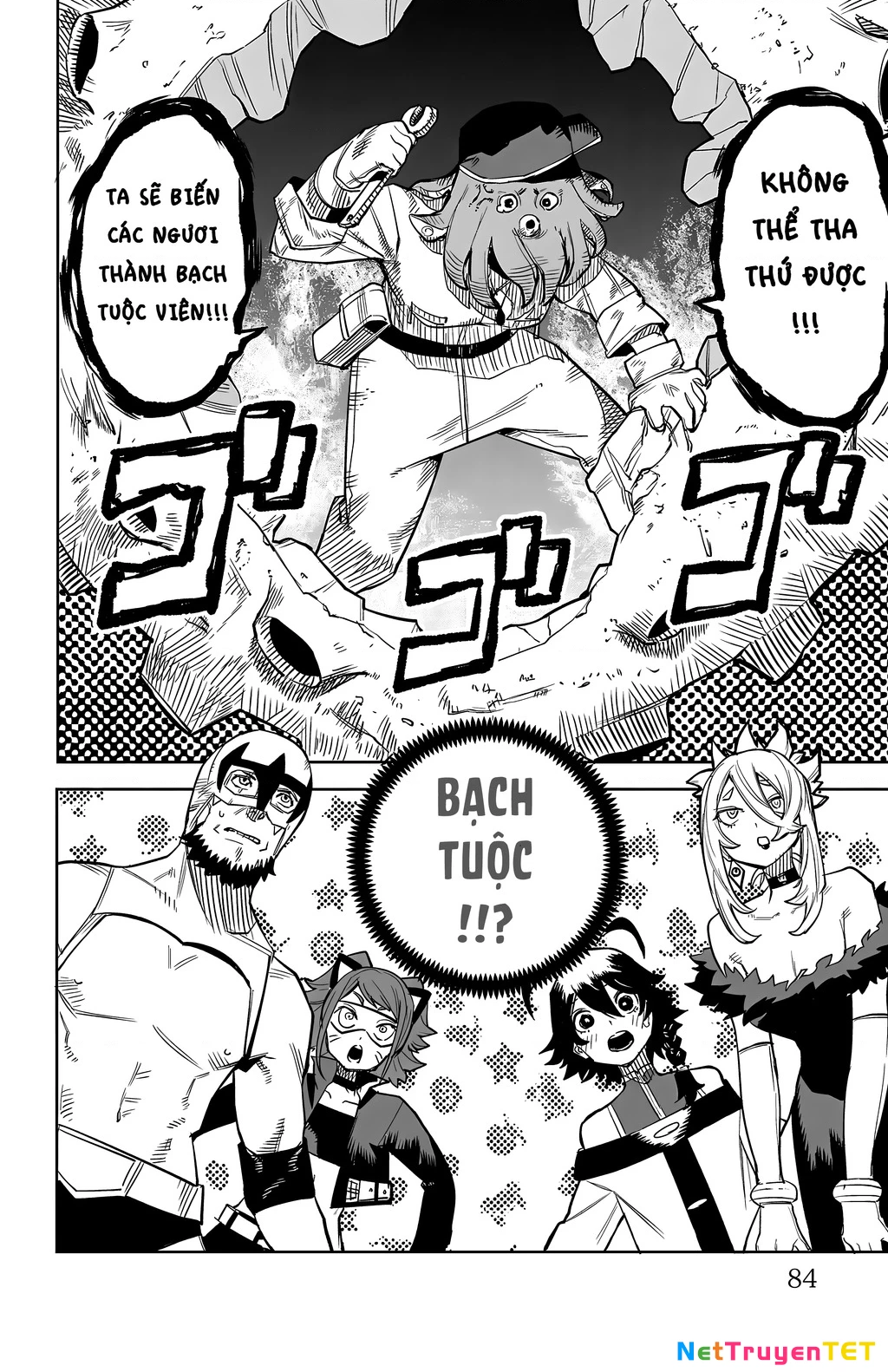 Shy Chapter 126 - Trang 4