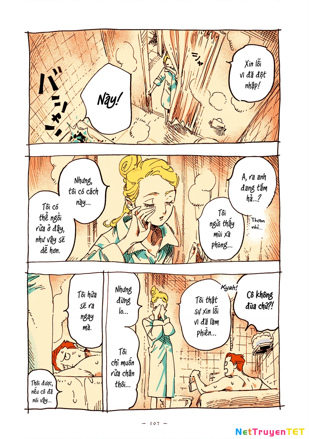 Veil Chapter 44 - Next Chapter 45