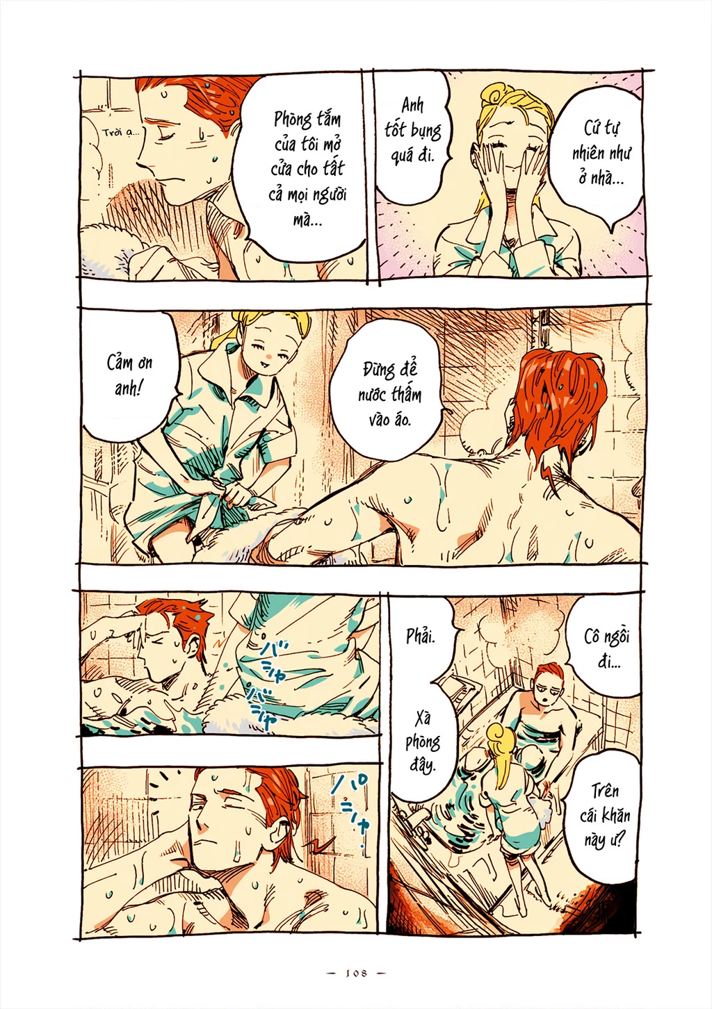 Veil Chapter 44 - Next Chapter 45