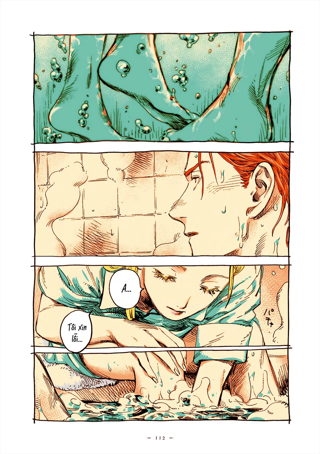 Veil Chapter 44 - Next Chapter 45