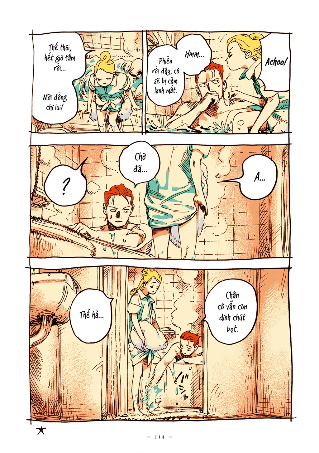 Veil Chapter 44 - Next Chapter 45