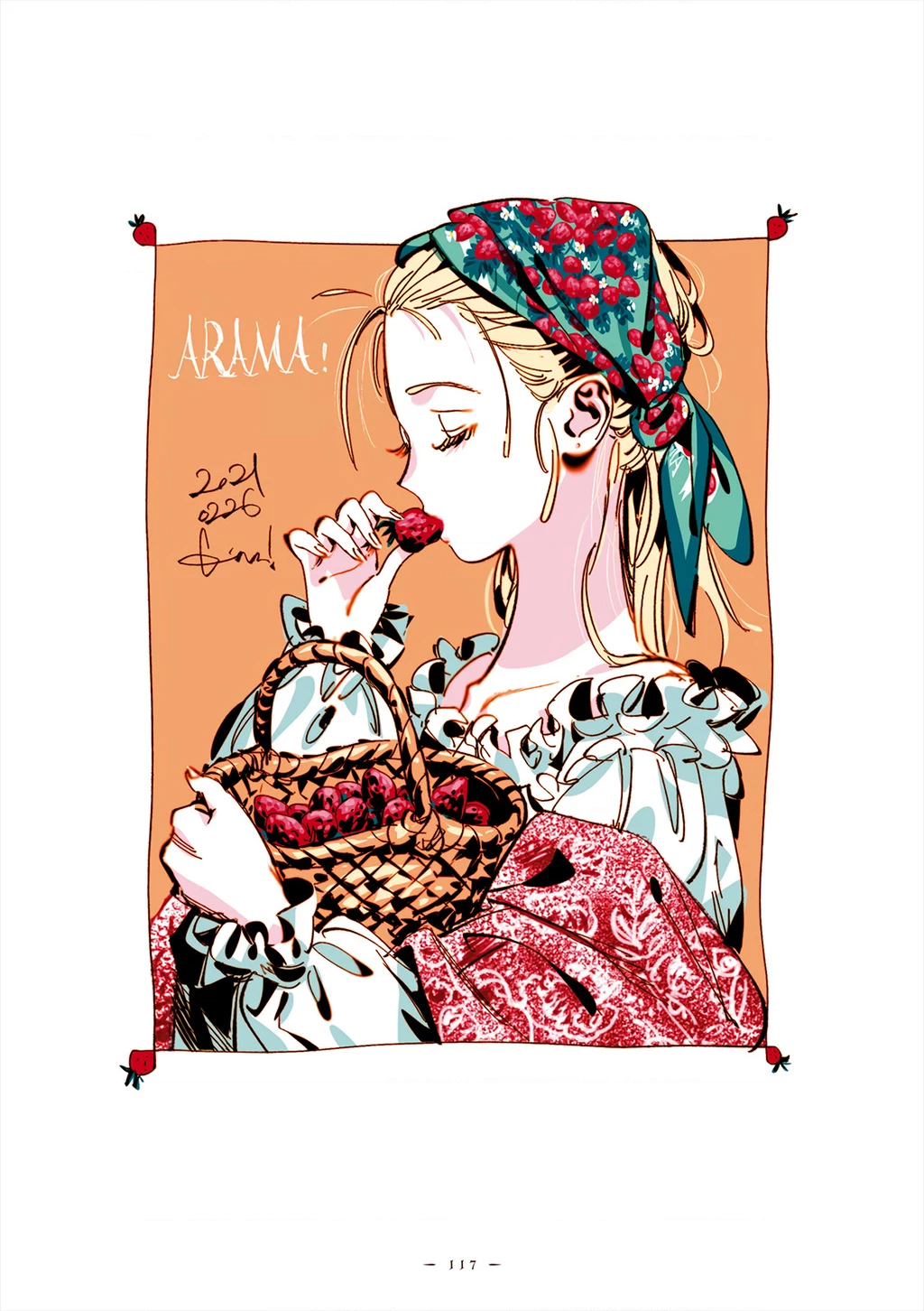 Veil Chapter 44 - Next Chapter 45