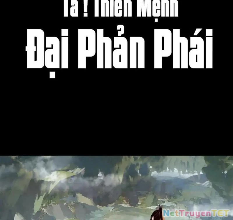 [FIX Thứ tự] Ta Trời Sinh Đã Là Nhân Vật Phản Diện Chapter 219 - Trang 2