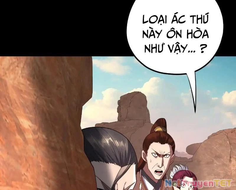 [FIX Thứ tự] Ta Trời Sinh Đã Là Nhân Vật Phản Diện Chapter 219 - Trang 2