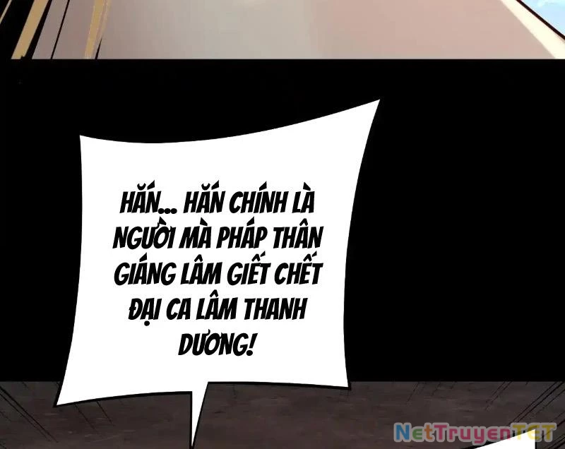 [FIX Thứ tự] Ta Trời Sinh Đã Là Nhân Vật Phản Diện Chapter 219 - Trang 2