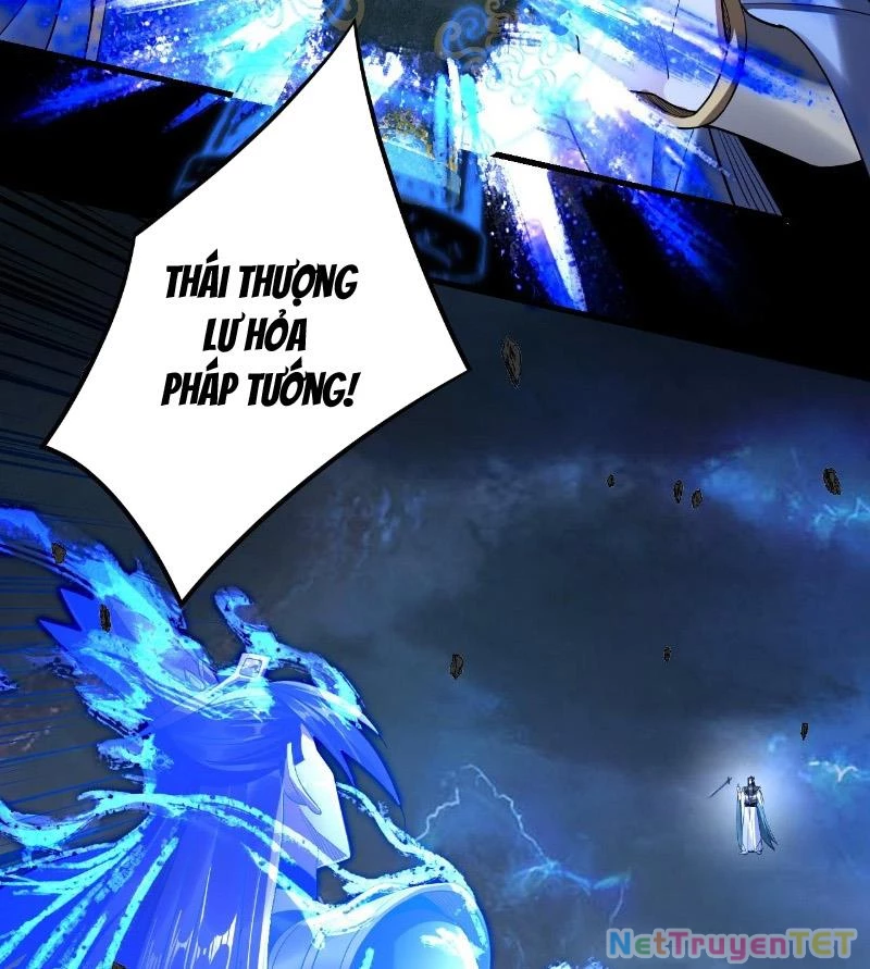 [FIX Thứ tự] Ta Trời Sinh Đã Là Nhân Vật Phản Diện Chapter 220 - Trang 2