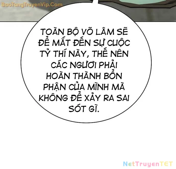Con Trai Của Gia Tộc Nam Cung Thế Gia Chapter 69 - Trang 4