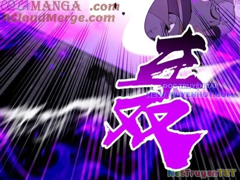 Thập Đại Đế Hoàng Đều Là Đệ Tử Của Ta Chapter 389 - Trang 4