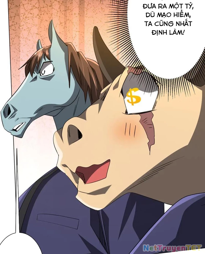 Bắt Đầu Với Trăm Vạn Minh Tệ Chapter 208 - Trang 4