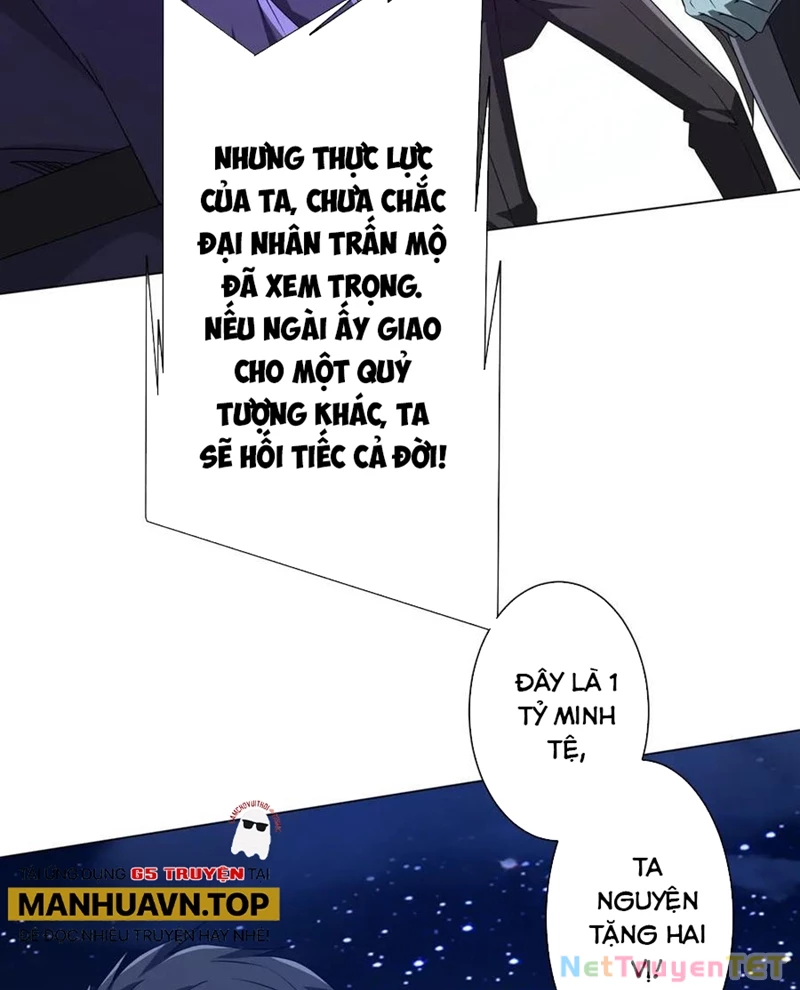 Bắt Đầu Với Trăm Vạn Minh Tệ Chapter 208 - Trang 4