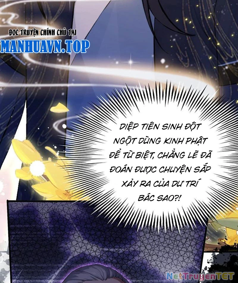 Hoá Ra Ta Đã Vô Địch Từ Lâu Chapter 233 - Trang 4