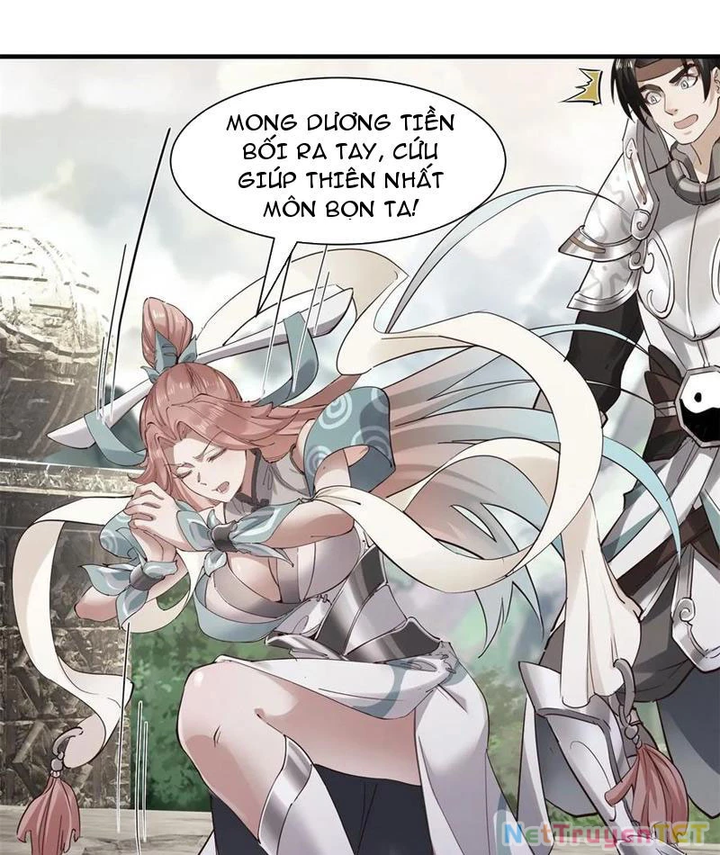 Hồng Hoang: Bắt Đầu Từ Việc Nhận Minh Hà Làm Con Gái Nuôi Chapter 25 - Trang 3