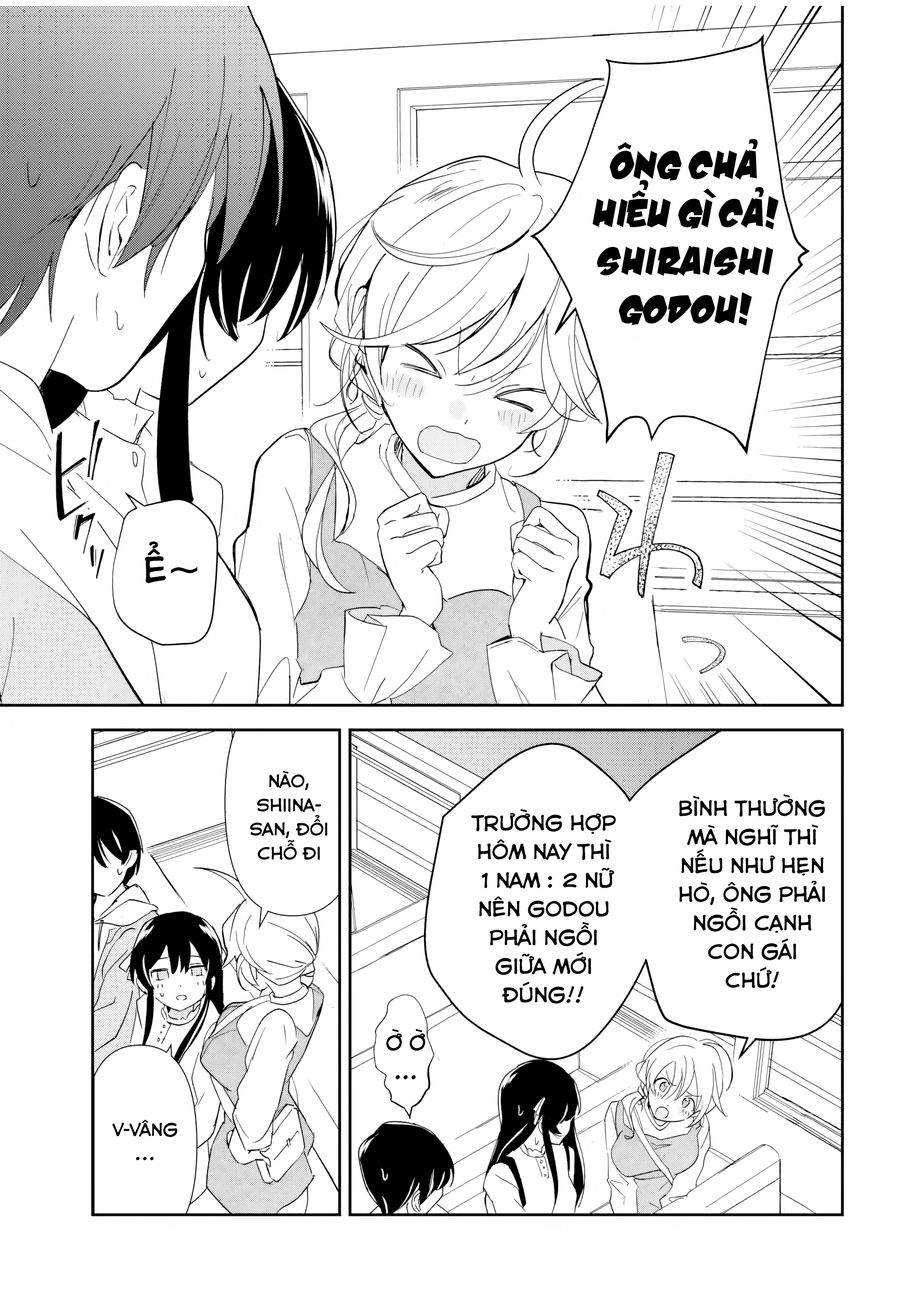 Eiyuu to Majo no Tensei LoveCome Chapter 8 - Trang 2