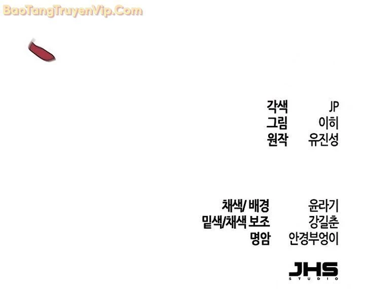 Cuồng Ma Tái Thế Chapter 139 - Trang 4