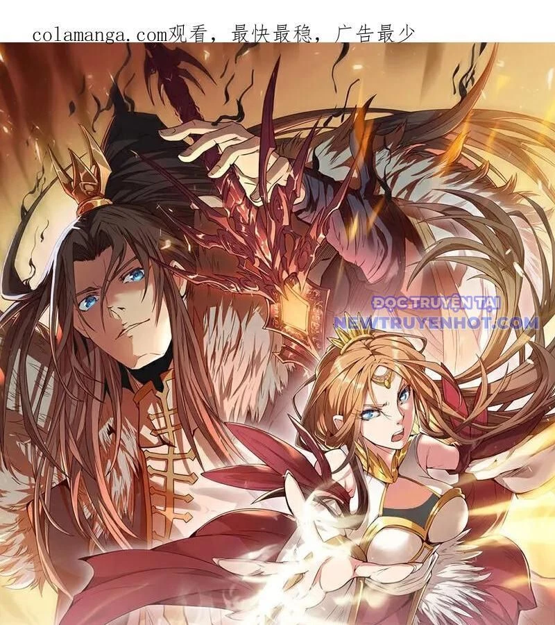 Ta Bị Nhốt Tại Cùng Một Ngày Mười Vạn Năm Chapter 533 - Trang 3