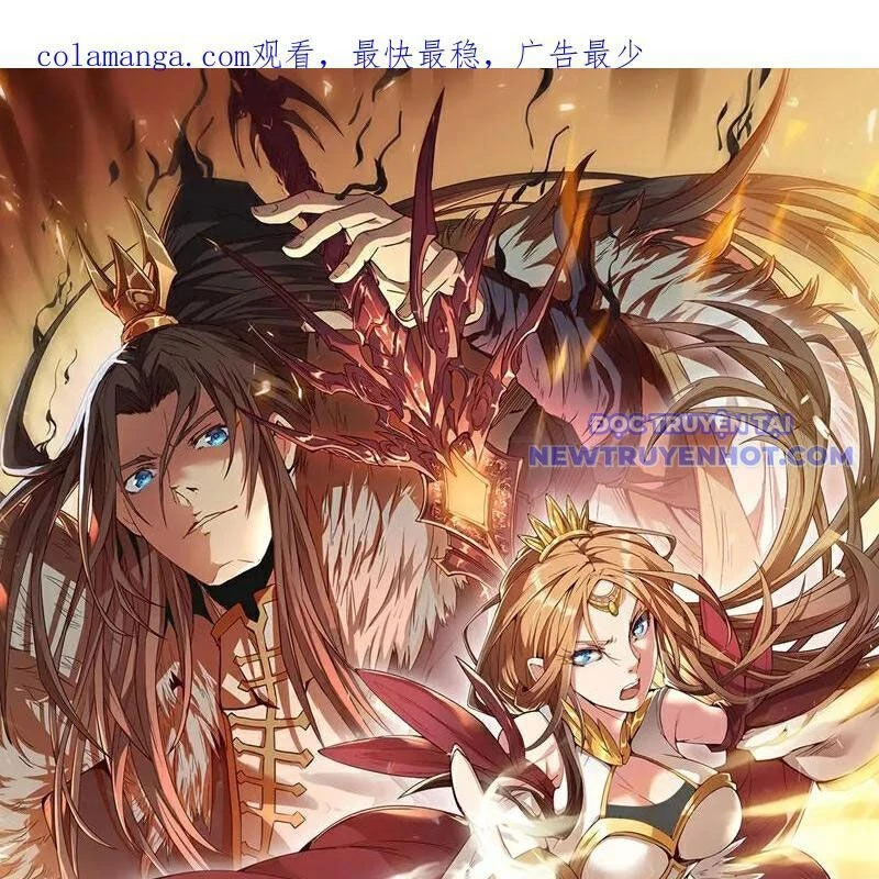 Ta Bị Nhốt Tại Cùng Một Ngày Mười Vạn Năm Chapter 534 - Trang 3