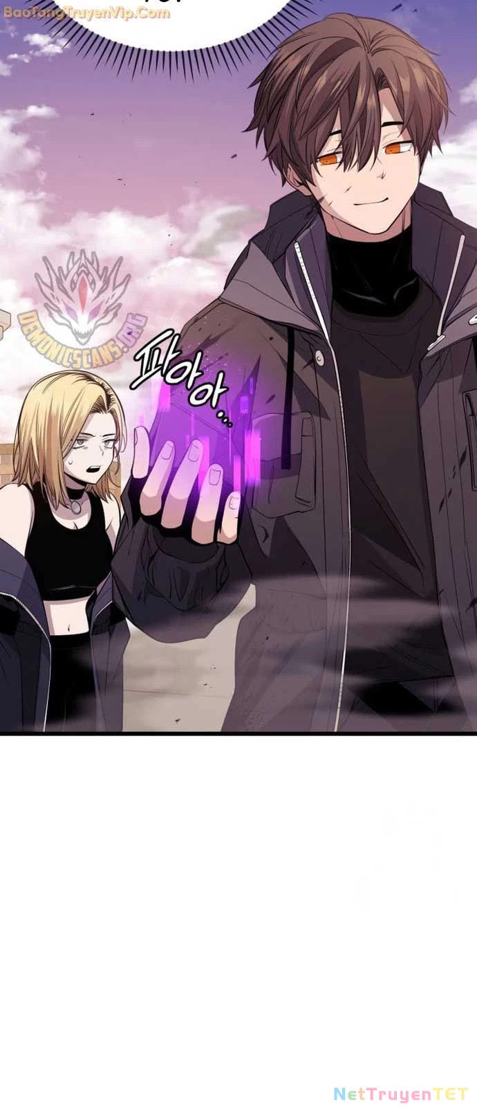 Ta Nhận Được Vật Phẩm Thần Thoại Chapter 115 - Trang 4