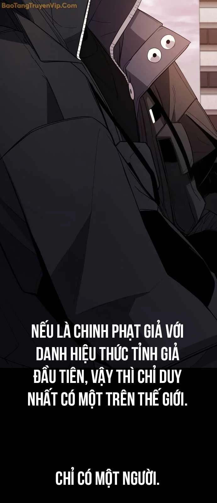 Ta Nhận Được Vật Phẩm Thần Thoại Chapter 115 - Trang 4