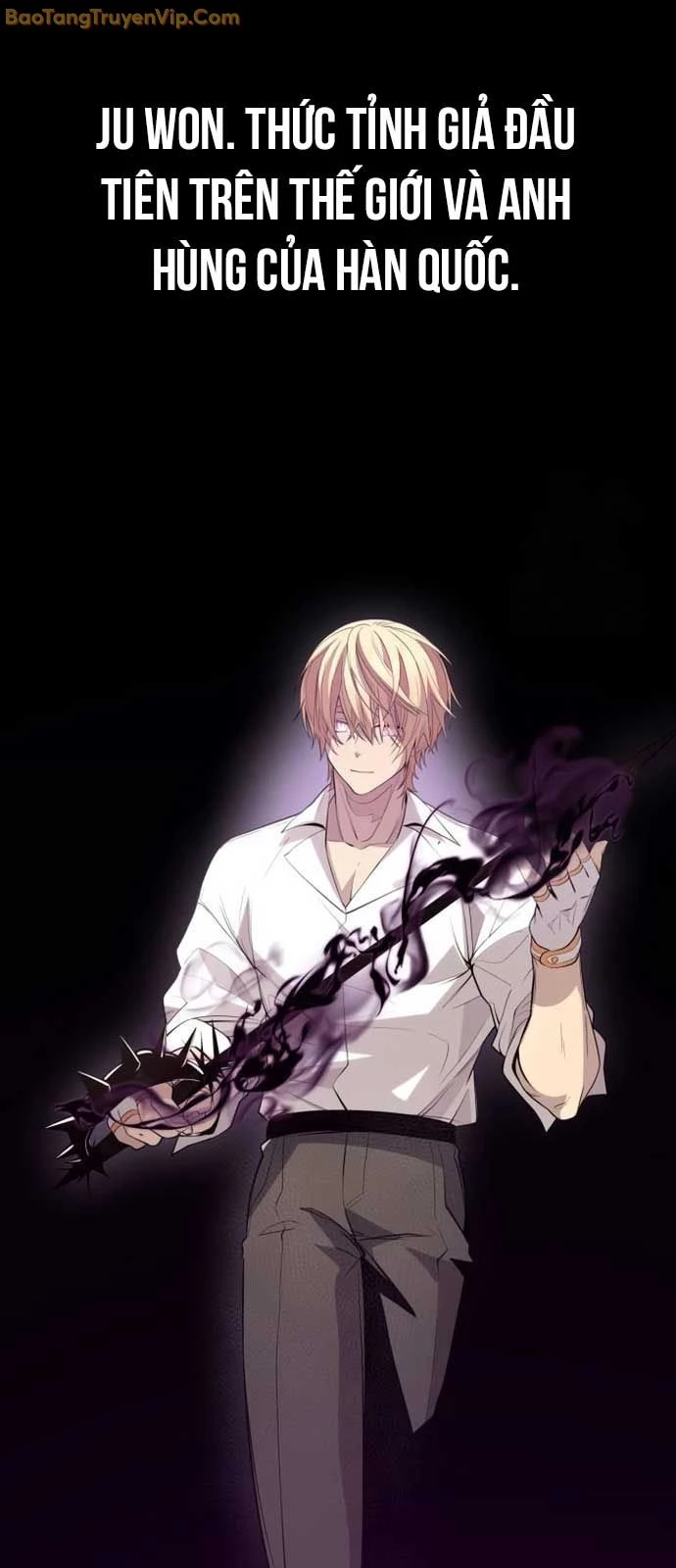 Ta Nhận Được Vật Phẩm Thần Thoại Chapter 115 - Trang 4