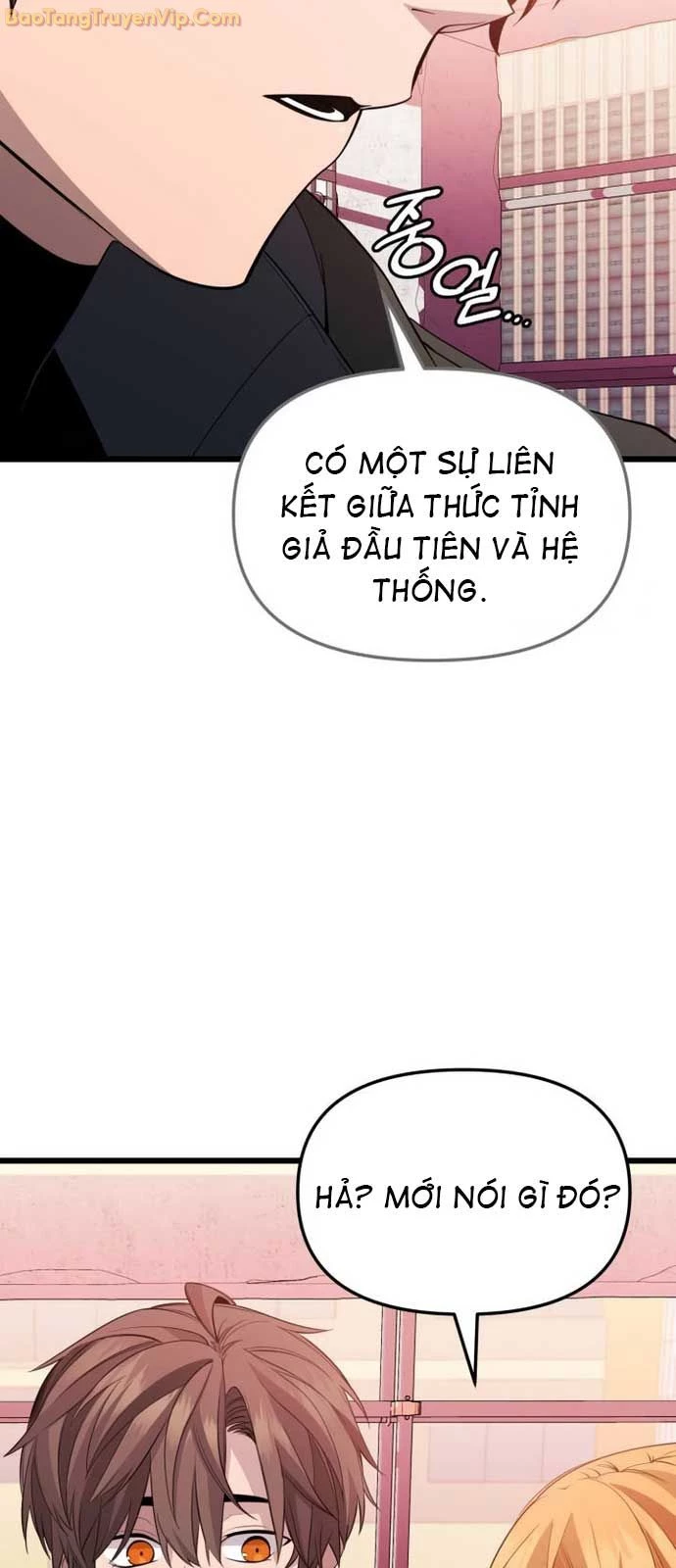 Ta Nhận Được Vật Phẩm Thần Thoại Chapter 115 - Trang 4