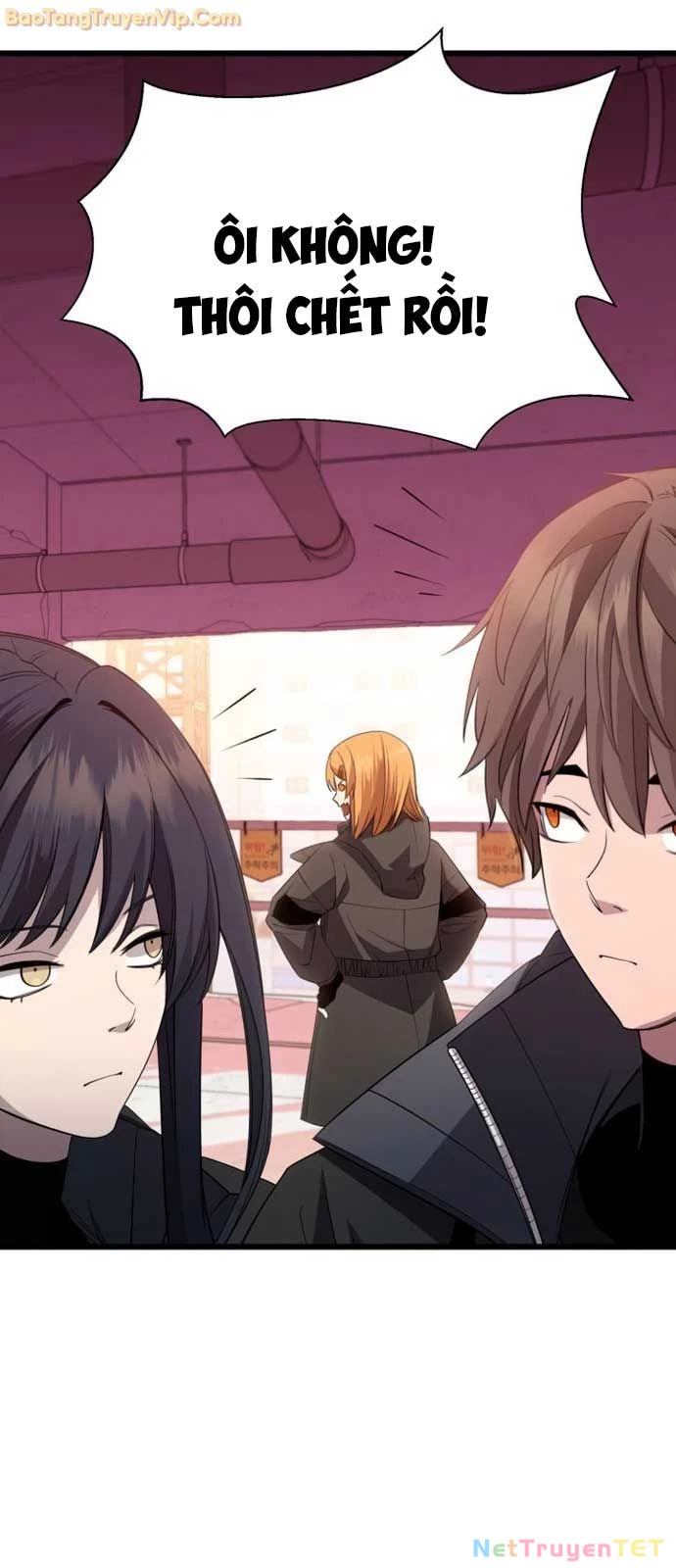 Ta Nhận Được Vật Phẩm Thần Thoại Chapter 115 - Trang 4