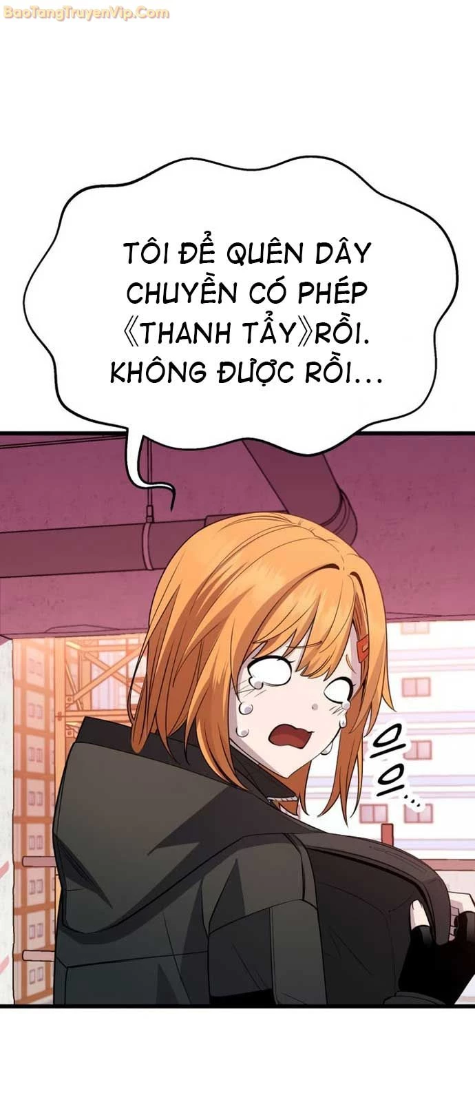 Ta Nhận Được Vật Phẩm Thần Thoại Chapter 115 - Trang 4