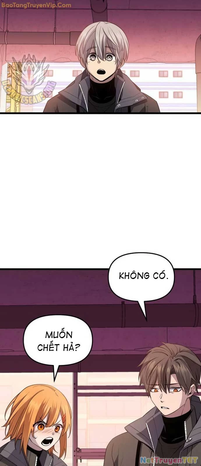 Ta Nhận Được Vật Phẩm Thần Thoại Chapter 115 - Trang 4