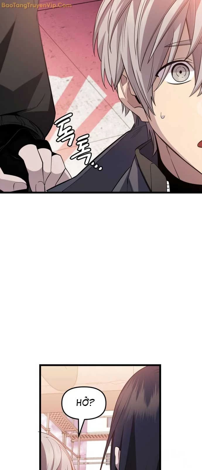 Ta Nhận Được Vật Phẩm Thần Thoại Chapter 115 - Trang 4