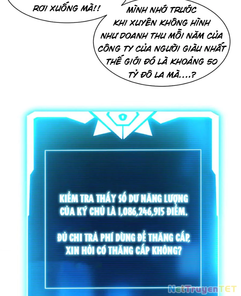 Ma Thú Siêu Thần Chapter 170 - Trang 3