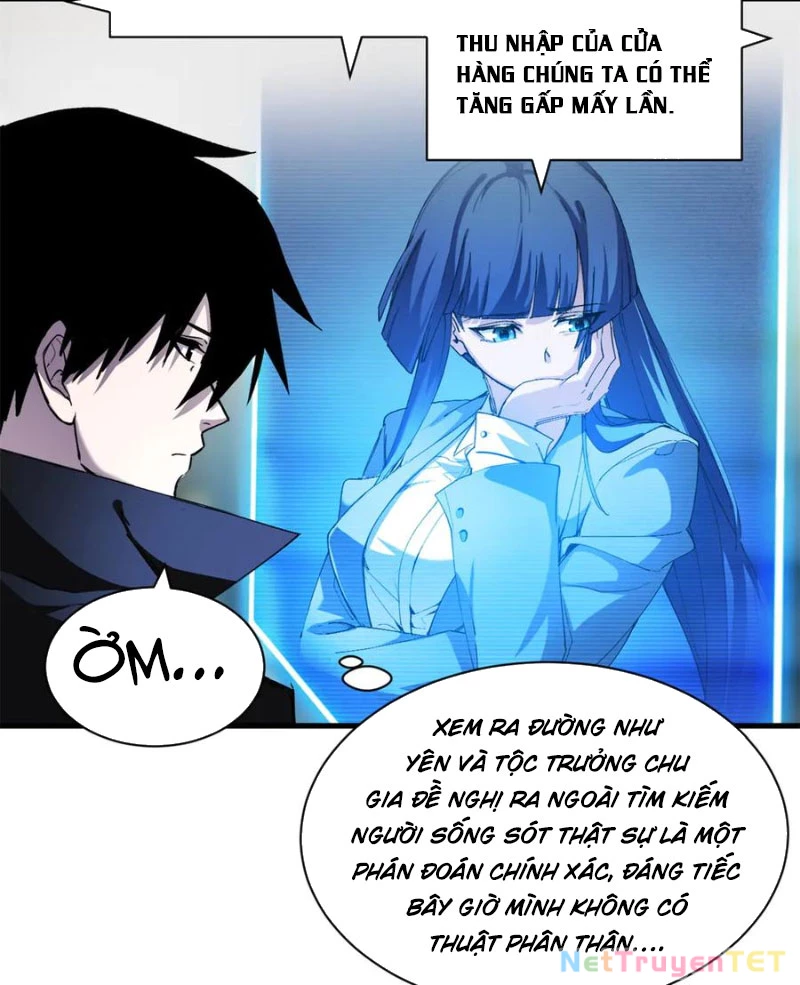 Ma Thú Siêu Thần Chapter 170 - Trang 3