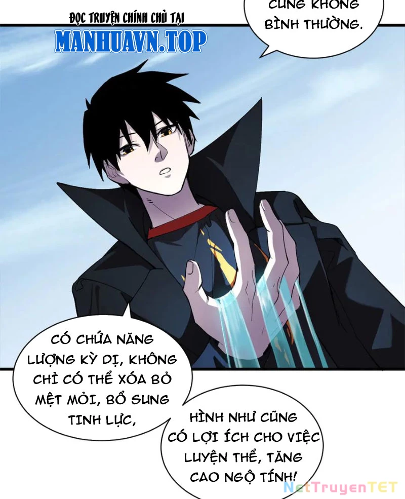 Ma Thú Siêu Thần Chapter 170 - Trang 3