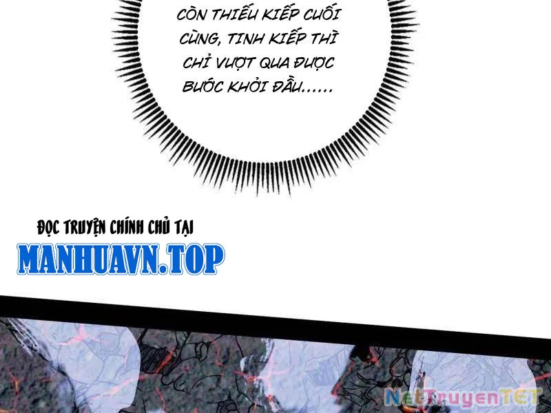 Ta Là Tà Đế Chapter 541 - Trang 4