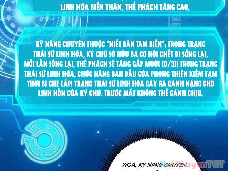 Ta Là Tà Đế Chapter 541 - Trang 4