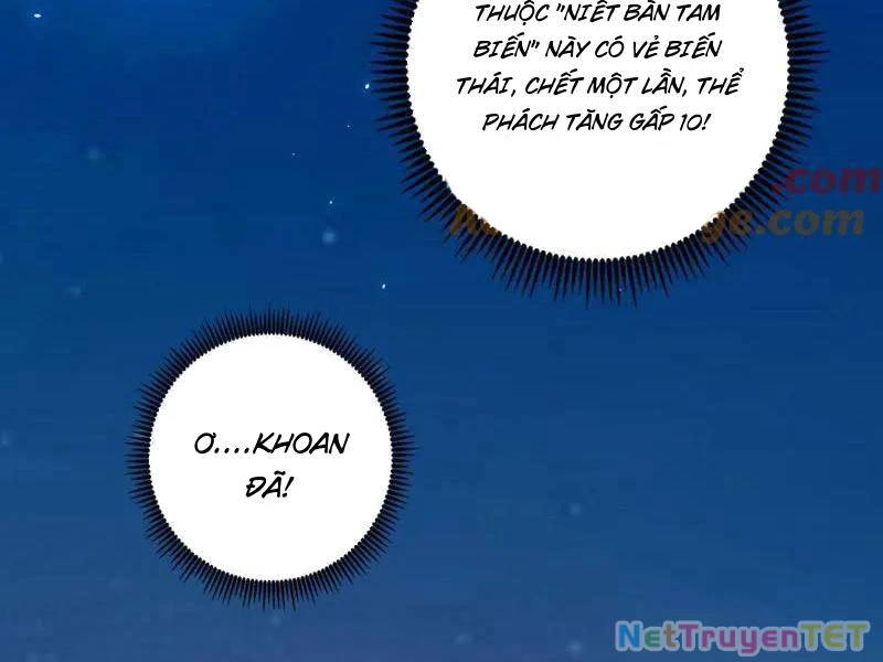 Ta Là Tà Đế Chapter 541 - Trang 4