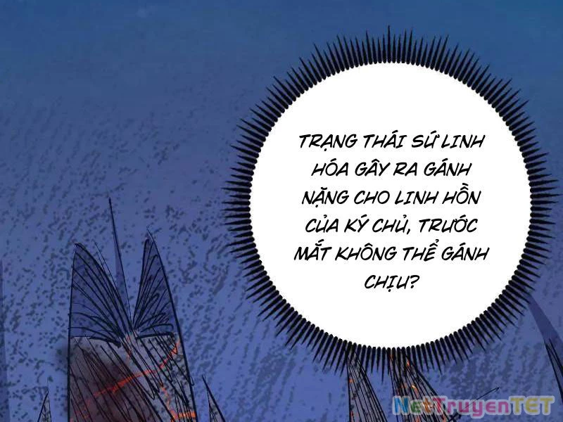 Ta Là Tà Đế Chapter 541 - Trang 4
