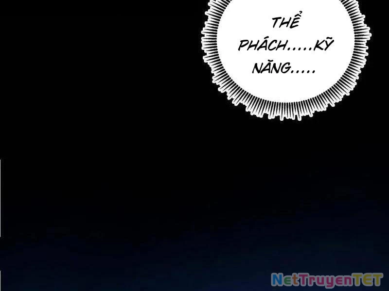 Ta Là Tà Đế Chapter 541 - Trang 4