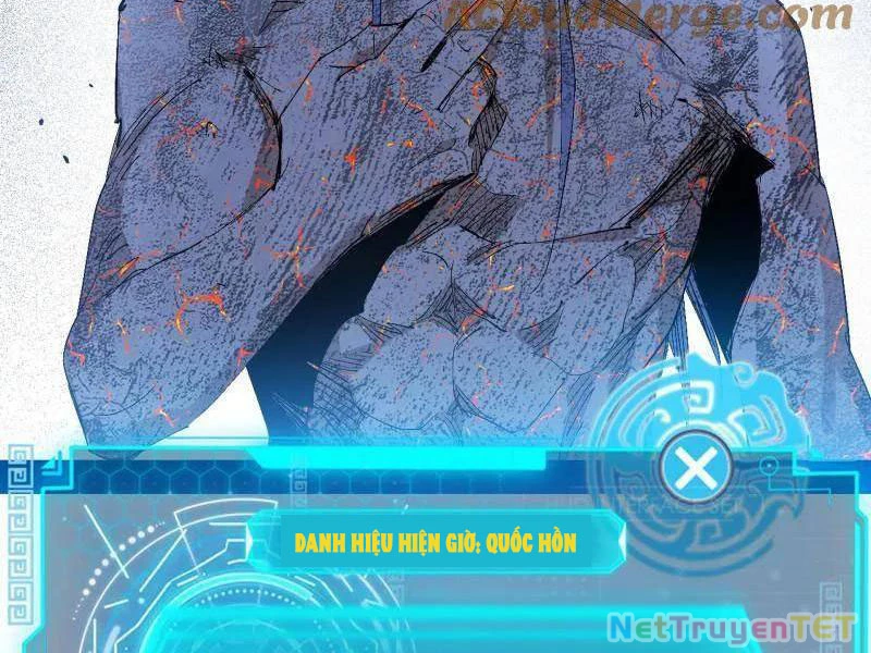 Ta Là Tà Đế Chapter 541 - Trang 4