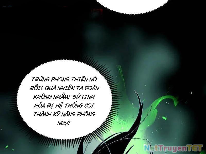 Ta Là Tà Đế Chapter 541 - Trang 4