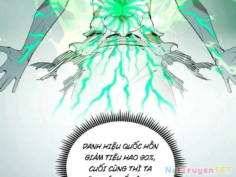 Ta Là Tà Đế Chapter 541 - Trang 4