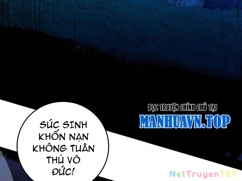 Ta Là Tà Đế Chapter 541 - Trang 4