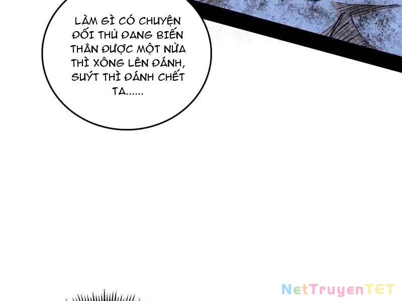 Ta Là Tà Đế Chapter 541 - Trang 4
