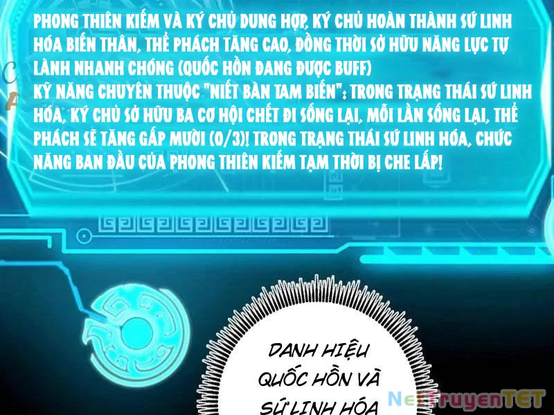 Ta Là Tà Đế Chapter 541 - Trang 4