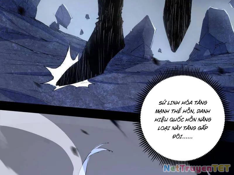 Ta Là Tà Đế Chapter 541 - Trang 4