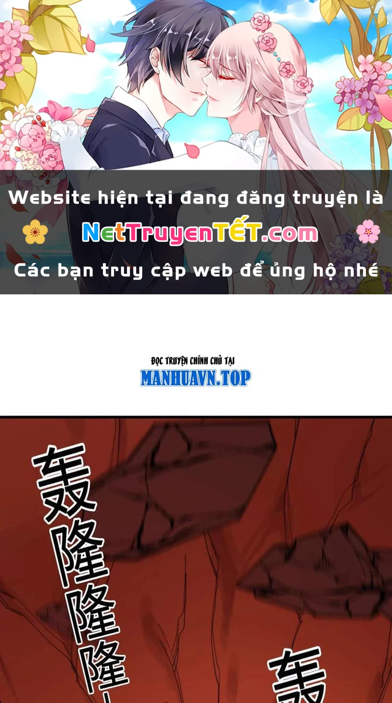 Vật Lý Tu Tiên Hai Vạn Năm Chapter 51 - Trang 4