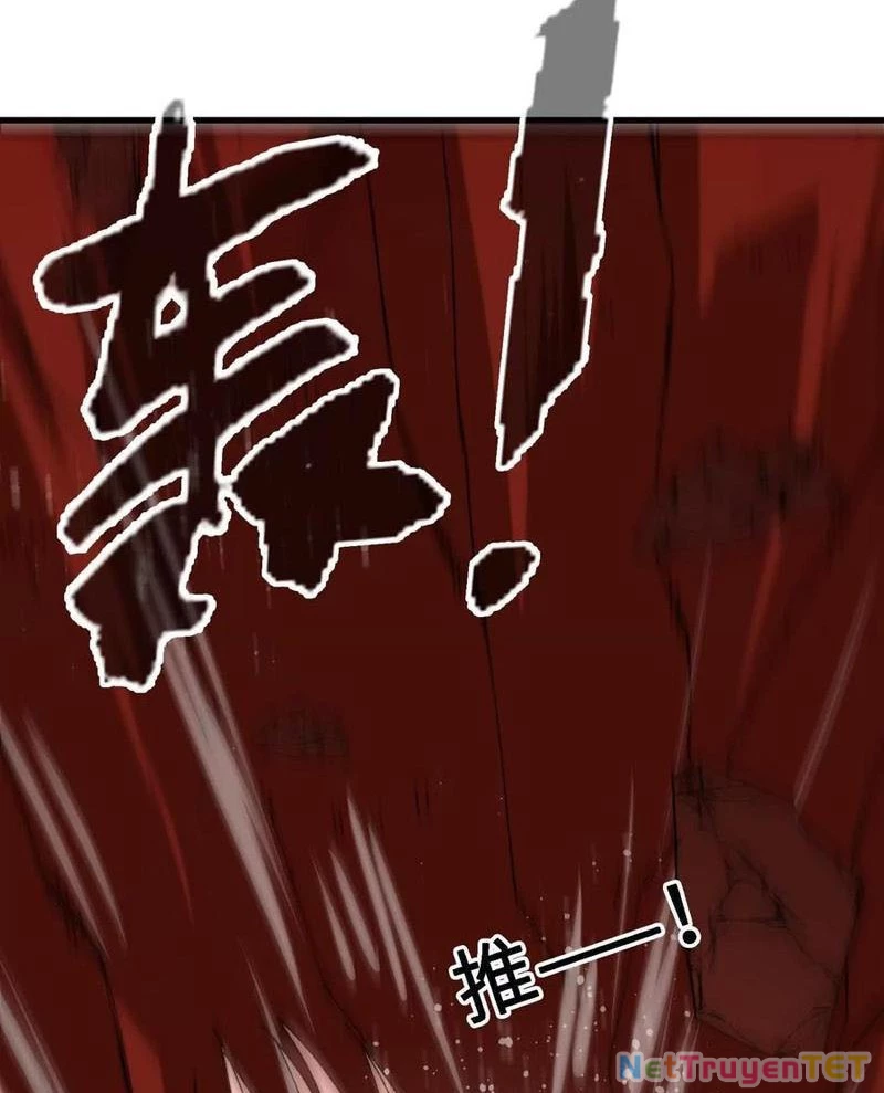 Vật Lý Tu Tiên Hai Vạn Năm Chapter 51 - Trang 4