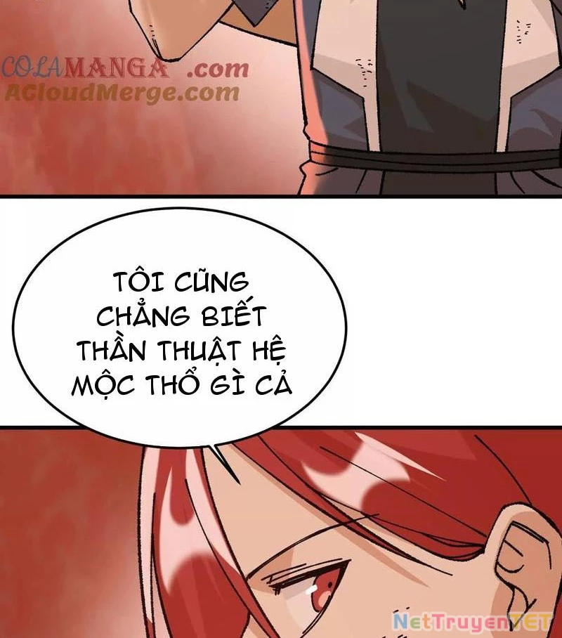 Vật Lý Tu Tiên Hai Vạn Năm Chapter 51 - Trang 4