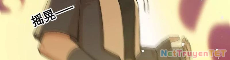 Vật Lý Tu Tiên Hai Vạn Năm Chapter 51 - Trang 4