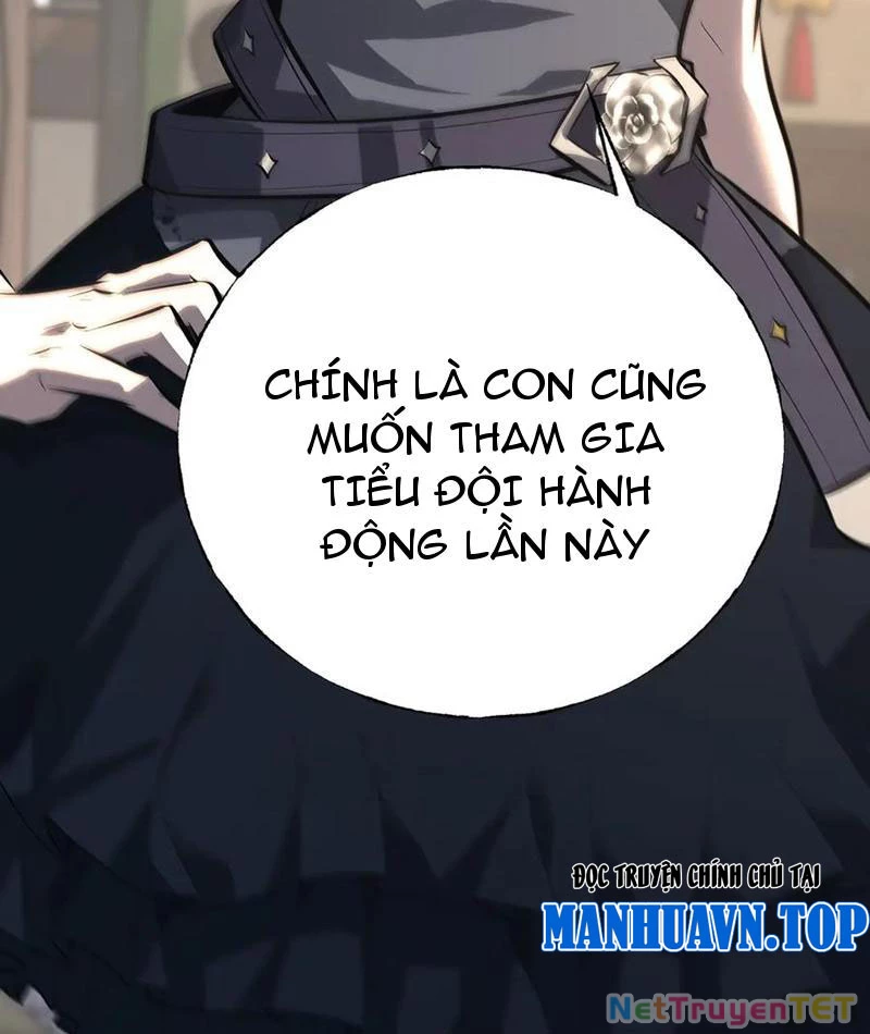 Ta Là Boss Mạnh Chapter 46 - Next Chapter 47
