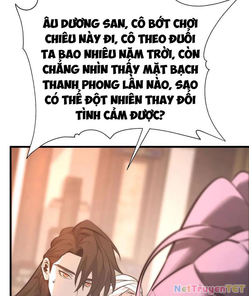 Ta Là Boss Mạnh Chapter 46 - Next Chapter 47