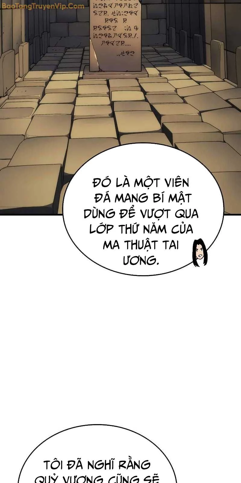 Đế Vương Hồi Quy Chapter 65 - Trang 4